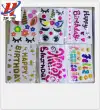 "Pop Ball stickers for foreign trade happy birthday English Birthday Balloon stickers Wholesale Balloon stickers. Application Scenario